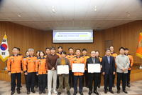 [강원소방]춘천, 노인역량 활용 ‘화재 안전관리 지원’ 시범사업