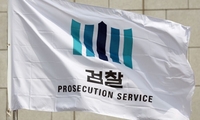 300만원 ‘데이트권’ 산 유명 아이돌 오빠, BJ 추행 혐의에도 구속 면해