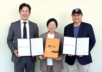 전주국제영화제조직위-풍년제과, 후원 MOU 체결... 특별부문 ‘J 비전상’ 시상 후원 약속