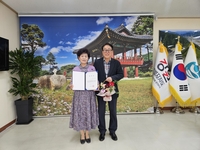 인제군, 이영자 자원봉사센터장 위촉장 수여