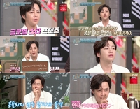 ‘놀토’ 장근석, 놀라운 아재 개그…“난 싱글 아니고 벙글”