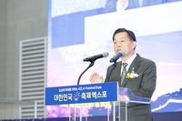 이재준“지역경제 새로운 활력 불어넣는 관광마케팅 지속하겠다”