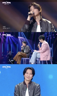 김남길, 연기 넘어 음악까지 존재감…‘고막남친’에 가수로 출연