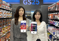 GS25, 스포츠 마케팅 박차…‘분노의 질주’ 마라톤·월드컵 직관 이벤트 개최