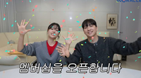 ‘송지은♥︎’ 박위, 유료 멤버십 논란 사과 “누군가에게 상처된 것 같아”