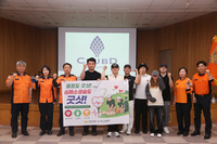 [강원소방]춘천, ‘제8회 일반인 심폐소생술 경연대회’ 출전팀 사전 리허설