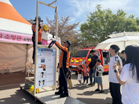 [강원소방]홍천, 비발디파크 벚꽃축제 ‘119안전체험장’ 운영
