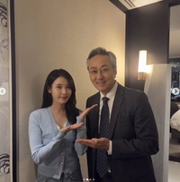 ‘21세기 대군부인’ 아이유 주치의 “8부에서 또 뵐게요”…극 전개 기대감