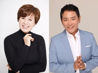 박미선, 1년 6개월만에 복귀…이봉원과 부부 일상 공개한다