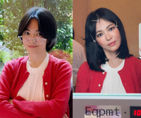 송혜교, 메이크업 전후 확연히 다른 두 가지 매력