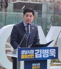 김병욱“노후 인프라 모란·단대고가교 전면 철거하겠다”