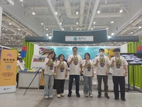 원주시, 대한민국 대표 축제박람회 ‘원주의 다양한 축제’ 널리 알려