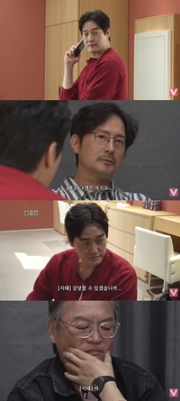 “감히 내 쿠키를?” 유지태, 김의성·임형준 ‘두쫀쿠’ 절도 검거… 역대급 하극상 엔딩