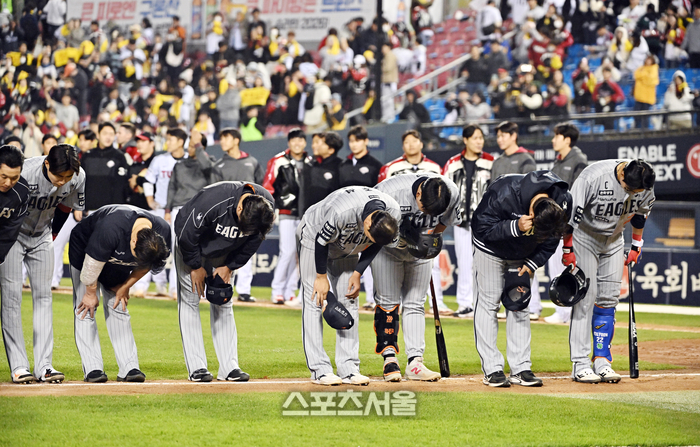 [포토]시즌 첫 LG전 패한 한화