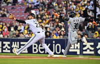 [포토]한화 페라자, 내가 먼저!