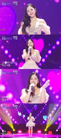 “퍼포먼스 뺐는데 더 완벽” 윤서령, ‘더트롯쇼’ 사로잡은 핑크빛 감성... ‘꽃바람’ 열창