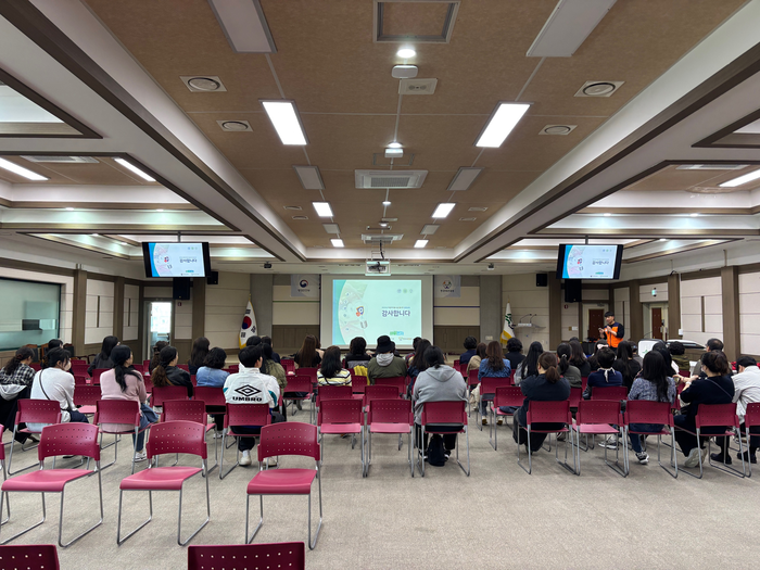 속초시, 상반기 어린이이용시설 종사자 안전교육 - 뉴스 썸네일 이미지