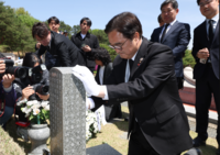 우원식 의장, 5·18민주묘지 참배 및 옛 전남도청 복원현장 방문