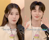 “양보란 없다” 아이유·변우석, ‘유인라디오’서 맞붙은 ‘대군 부부’의 승부욕