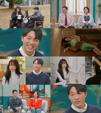 ‘돌싱’ 유깻잎, ‘미혼’ 남친 최초공개…재혼 속마음까지(‘X의 사생활’)
