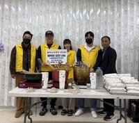 [원주시 4월21일 읍면동소식]문막읍·호저면·신림면·명륜2동·일산동·태장1동