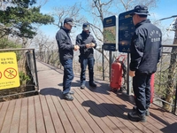 [강원소방]평창, 산악사고 대비 발왕산 현장 안전점검