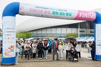 화성시의회,‘아름다운 동행, 함께 걷는 봄길·만나다’ 동참