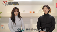 ‘최고기와 이혼’ 유깻잎, 4개월 연인 공개…“재혼도 생각”