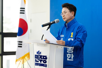 육동한 더불어민주당 춘천시장 후보 “반드시 승리해 춘천 시민의 삶과 미래를 위해 일하겠다”