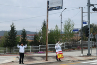 김왕규 무소속 양구군수 예비후보, 22일 강원외고 앞 아침인사