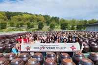 순창군 ‘장 담그기’  미식관광 프로그램 외국인 참가자들에 ‘큰 호응’