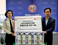 ㈜KT춘천법인지사 박용선 지사장, 강원소방본부에 ‘차량용 소화기’ 기탁