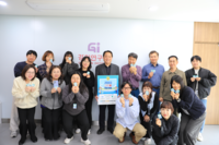 [강원연구원]지구를 위한 쉬는 시간 ‘컴퓨터 OFF’ 챌린지 참여