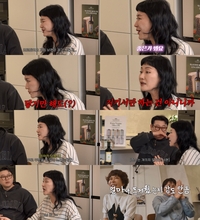 김미려, “결혼 13년 차, 남편 정성윤 여전히 혈기왕성”(‘신여성’)