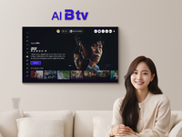 OTT 비용 절감 원한다면 ‘B tv+’ 하나로 해결…‘디지털 유목민’ 시대 가성비甲