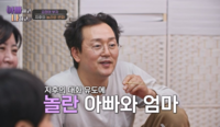 야꿍이 지후 달라졌다…김정태도 놀란 아스퍼거 진단후 ‘사회성 변화’