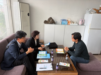 삼척시, 농공단지·주요사업장 현장 방문 청렴활동