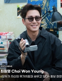 ‘멍때리기 2위’ 최원영, 이번엔 얄밉게 간다…‘모자무싸’서 인간 급나누기