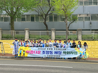 속초시 조양동 주민자치회, ‘아름다운 조양동 세상 벽화 사업’ 추진