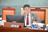 경기도의회 김재훈 의원“결혼에 대한 합리적 가치관 형성 기대한다”