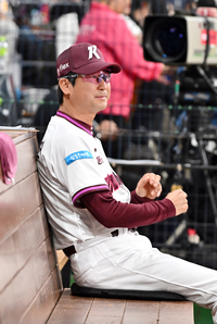 [포토]키움 이끄는 설종진 감독