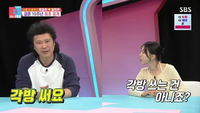 ‘결혼 10년차’ 육중완, 처음 밝힌 사실…“결혼 초부터 각방썼다”