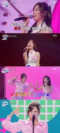 “10년 굶주린 독기 터졌다” 구수경, ‘백만 볼트’ 고음으로 日 정복... ‘한일가왕전’ 초토화