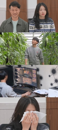 막말하는 남편, 독박 아내에 “도와주면 고마운 줄 모른다”(‘이혼숙려캠프’)