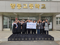 [원주시 4월23일 읍면동소식]지정면·귀래면·원인동·명륜2동·태장1동·태장2동