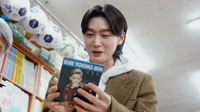 김용빈, ‘희귀템’ 13세 시절 첫 트로트 앨범 포착