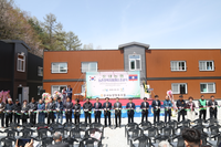 횡성군, 둔내농업협동조합과 ‘공공형 계절근로자 전용 숙소’ 준공식