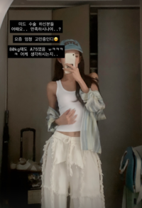 ‘故 최진실 딸’ 최준희, 가슴 성형 고민 토로 “엄청 고민 중”