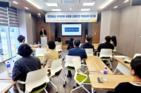 인제군, 인제라이딩센터 활용 ‘본격 스포츠마케팅’ 나서