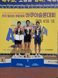 인천 철인3종협회장배 전국 엘리트 아쿠아슬론대회’서 도내 철인3종 선수들 기량 ‘뽐내’
